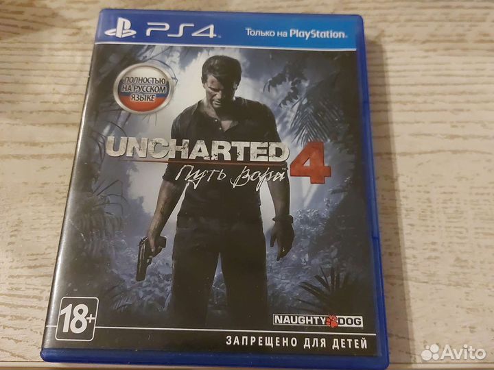 Uncharted путь вора 4