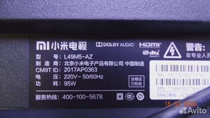 XMT25T191LB 4X10 mcpcb V2