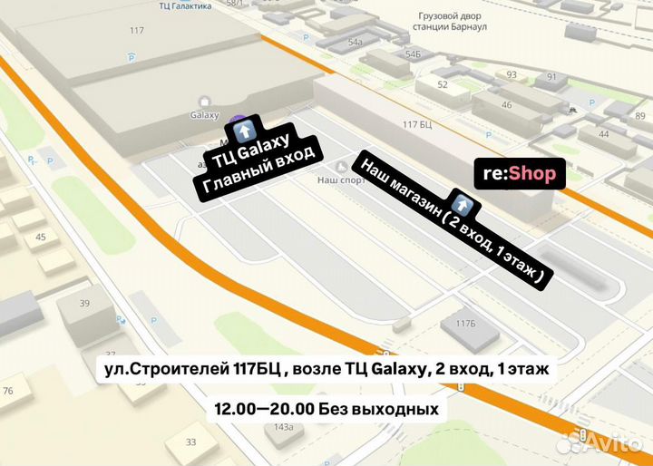 Кабель для iPhone 14 Pro Max USB-C to Lightning