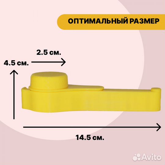 Зажим для кофе/3D-печать