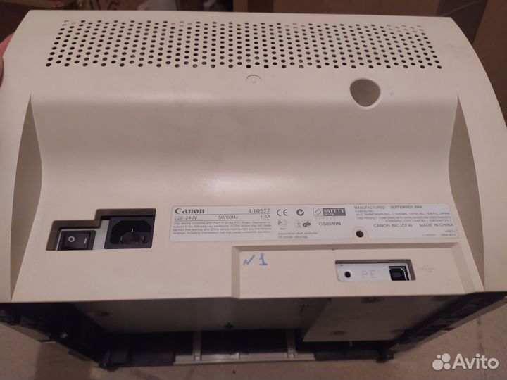 Принтер canon laser shot LBP 1120 лазерный