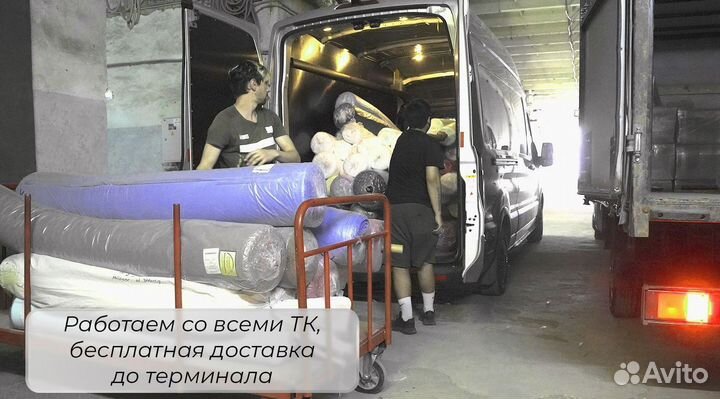 Ткань для тюля, вуаль 100 полиэстер белая