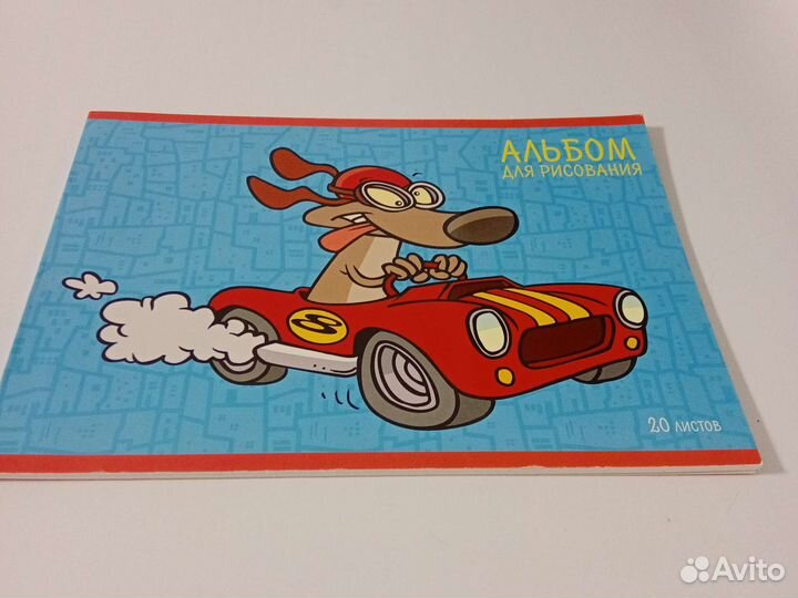 Альбомы для рисования