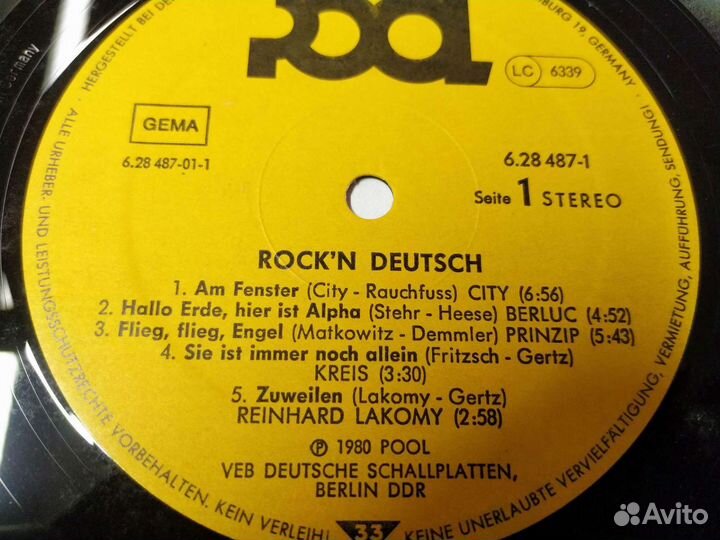 Рок сборник Германия винил 2 lp