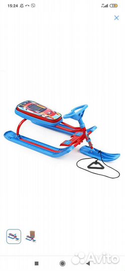 Снегокат новый