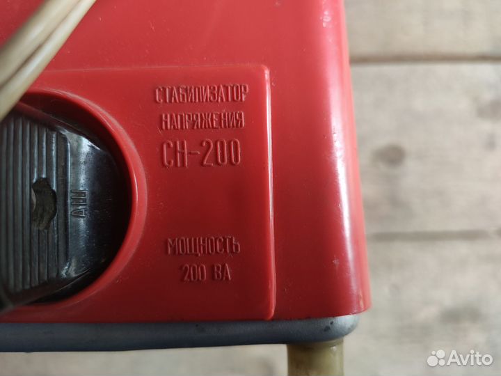 Стабилизатор напряжения СССР