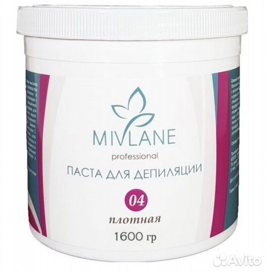 Паста для шугаринга