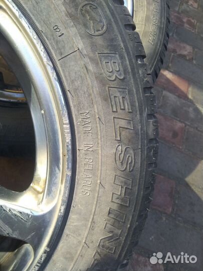 Белшина Artmotion 175/65 R14