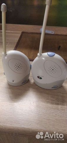 Радионяня avent