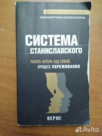 Книги по саморазвитию / бизнесу / психологии