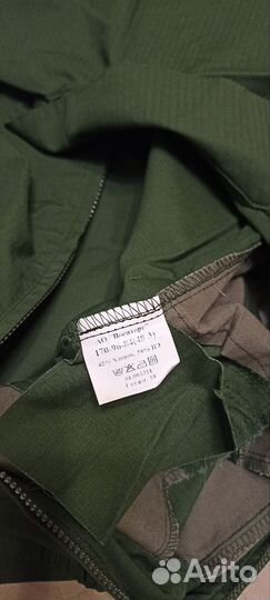 Офисная военная форма