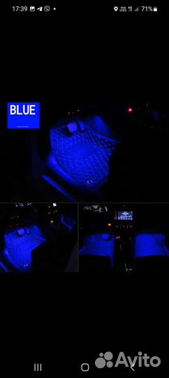 Автомобильная Подсветка в салон