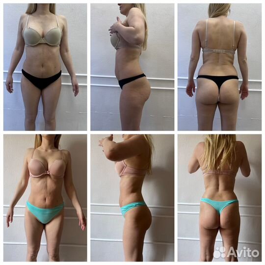 Массаж всего тела 1,5 часа