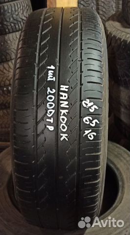 Hankook Optimo K406 215/65 R16 98H