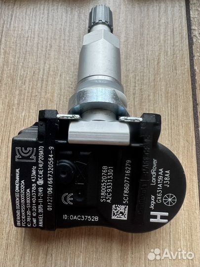 Датчики давления шин Land Rover