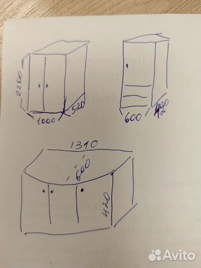 Продаю мебель бу