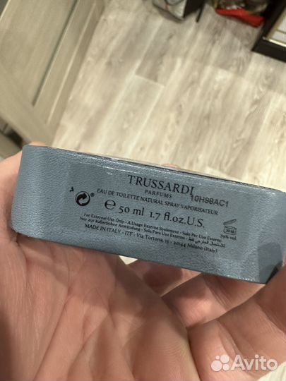 Trussardi blue land 50ml