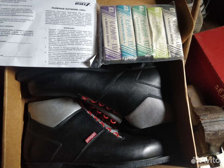 Лыжные ботинки salomon классические