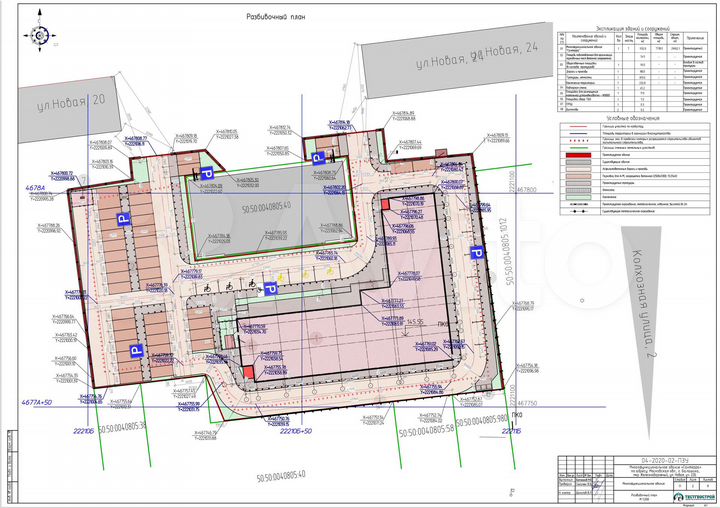 Апартамент (студия), 18 м²