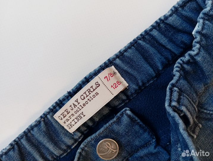 Джинсы утеплённые для девочки 128 gloria