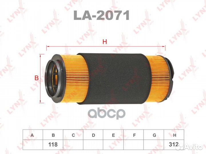 Фильтр воздушный volvo S60 00-10/V70 97-07 (B52