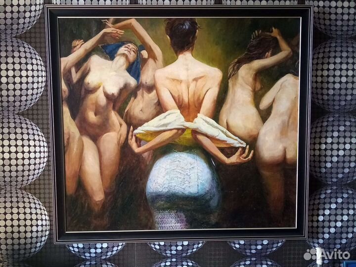 Академическая живопись