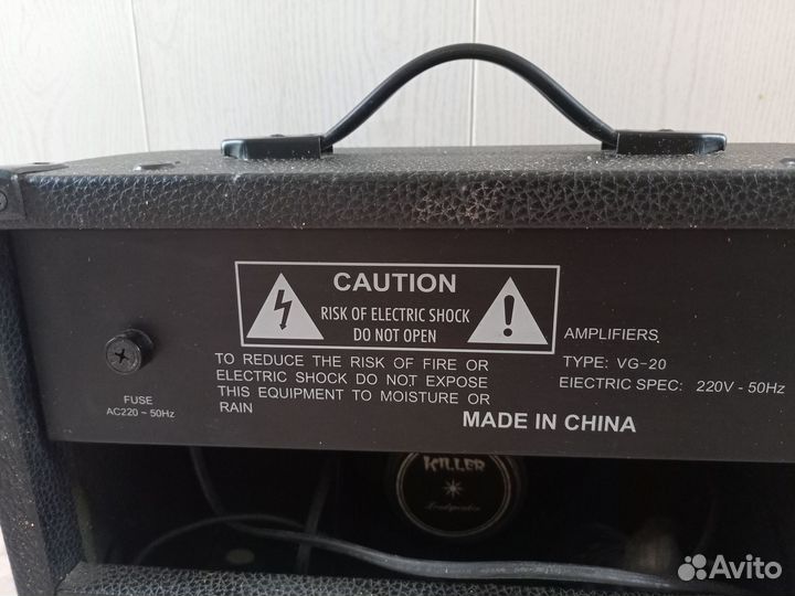Комбоусилитель Killer VG-20