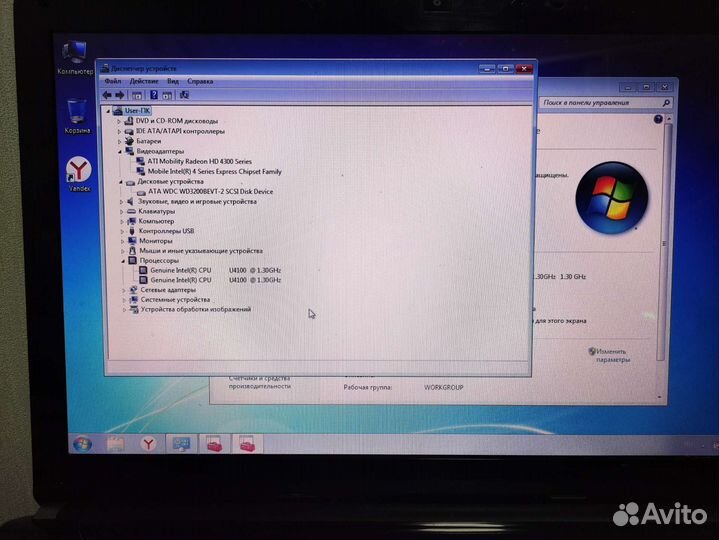 Ноутбук Packard Bell