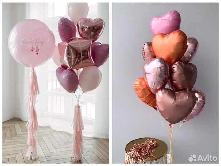 Геливые шары сердце