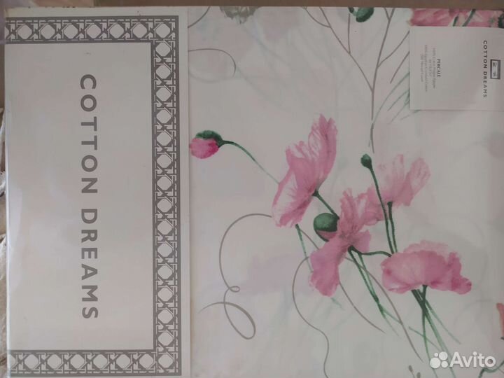 Постельное белье 2-сп Cotton Dreams