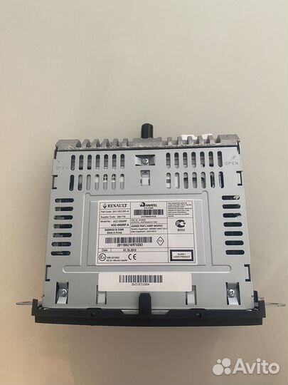 Автомагнитола