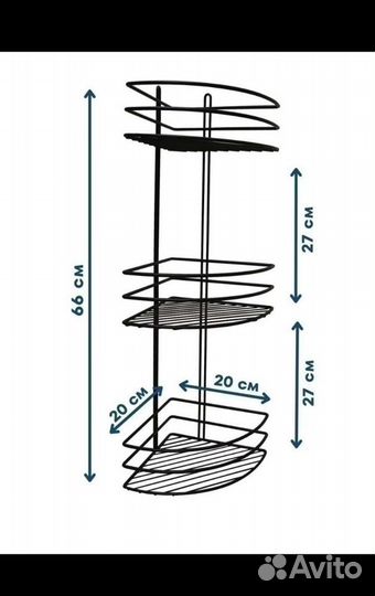 Полки для ванной новые