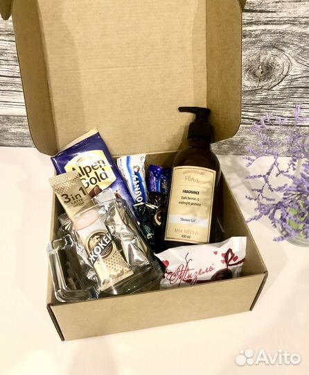 Подарочный набор для мужчин подарок день рождение