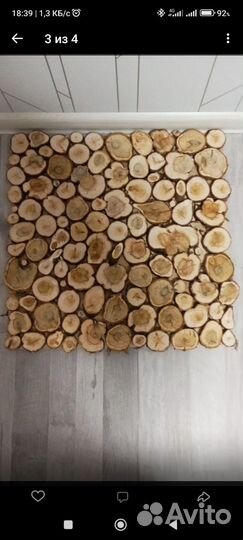 Косынки металлические