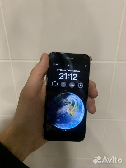 iPhone SE 2020