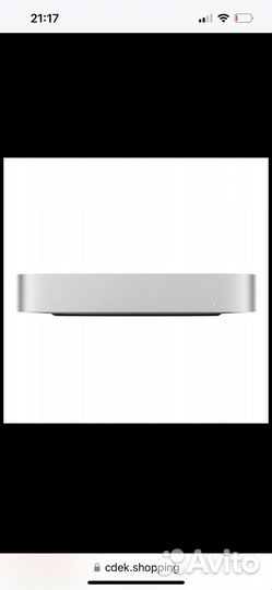 Apple Mac mini m2 2023