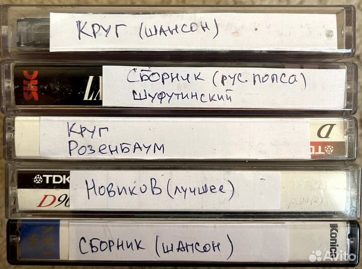 Кассеты TDK, sony, basf самозаписанные