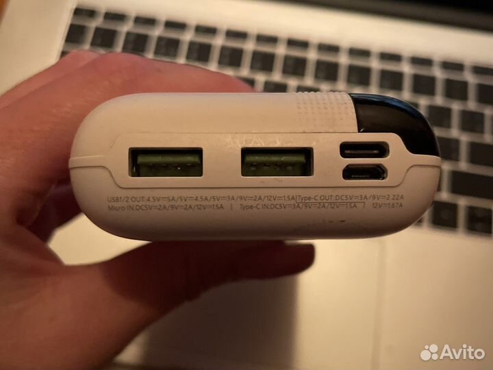 Повербанк 20000