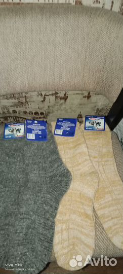 Шерстяные носки женские и мужские