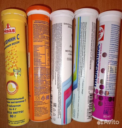 Флаконы для мелочей