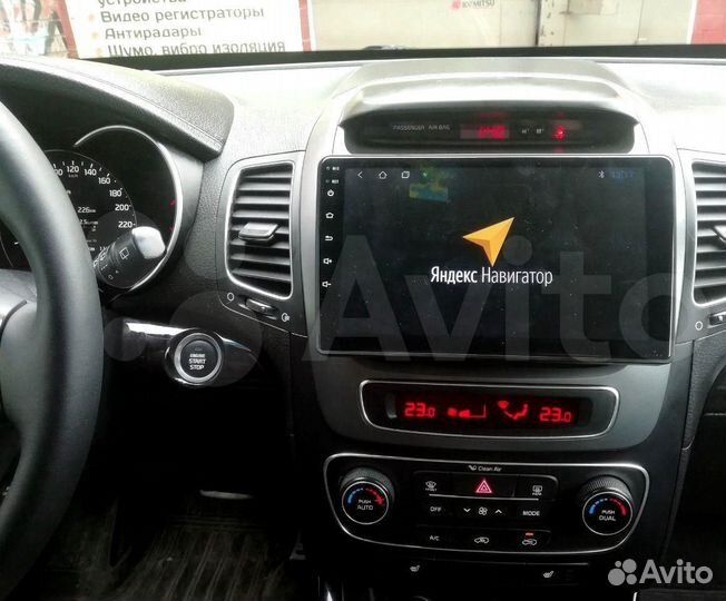 Магнитола Kia Sorento 2013 - 2017,DSP