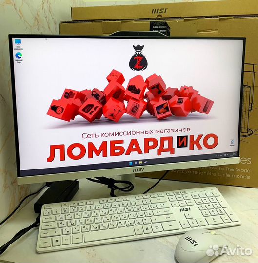 Моноблок MSI PRO AP242