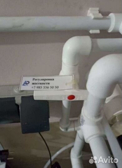 Фильтры для очистки воды / Система водоочистки Очистка воды