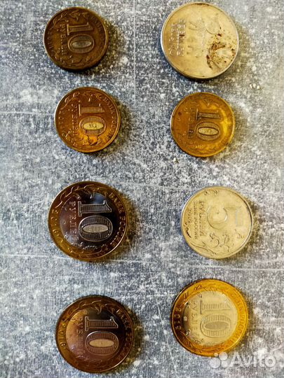 Юбилейные монеты россии