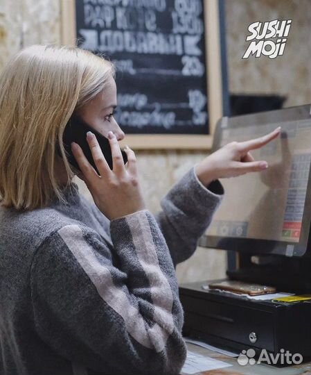 Администратор