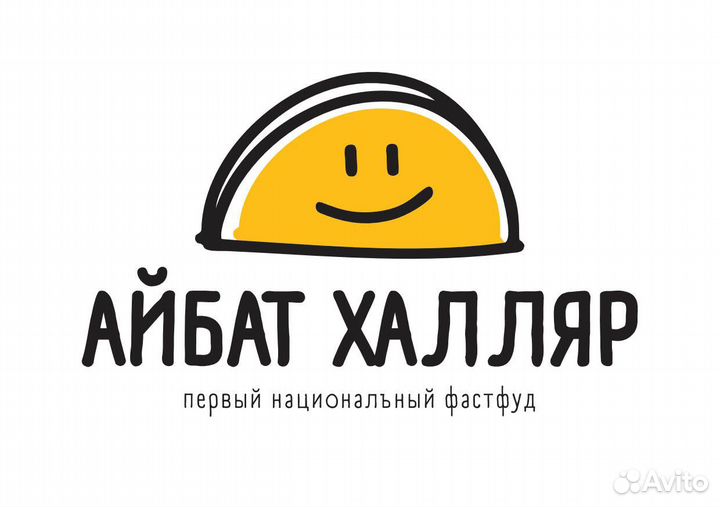 Руководитель сети общественного питания