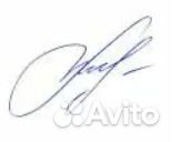 Придумаю вам подпись
