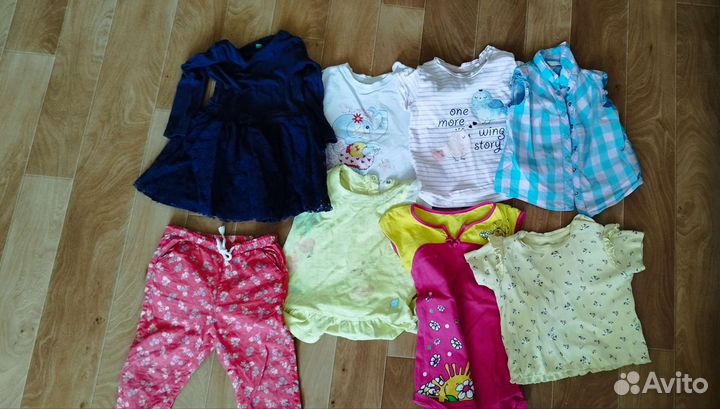 Детские вещи