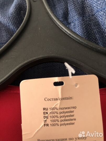 Халат женский новый 48/50