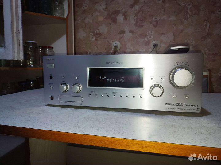 Sony STR-DB795
